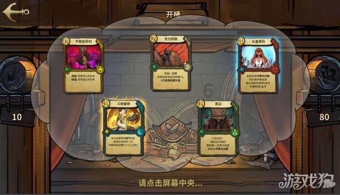 世界上出现过奥特曼吗