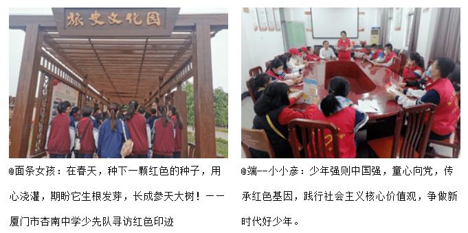 易车汽车报价app下载安装